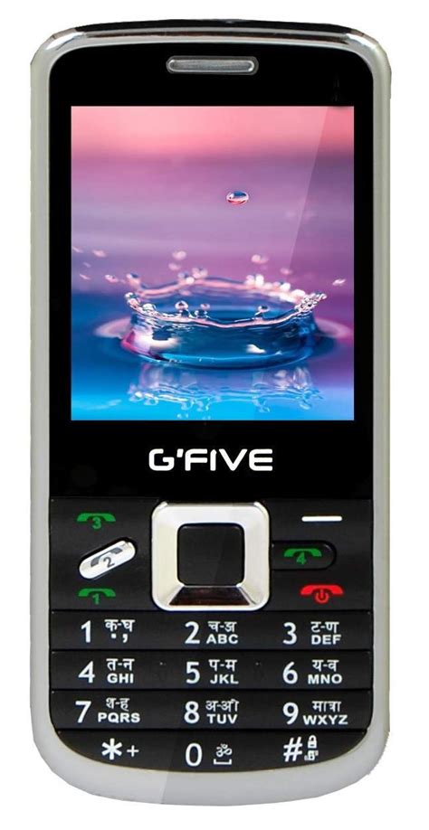 Gfive Mobile Phone With Four Sim And 1600mah Battery