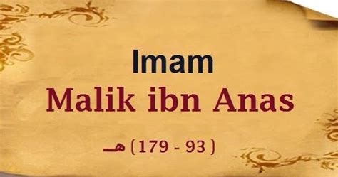 Imam Malik Bin Anas Islamic World