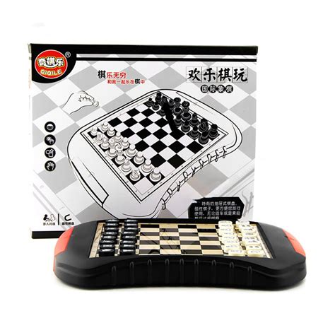 Plastic Chess Pieces Set Chessman Portable Chess Game Magnetic Chess
