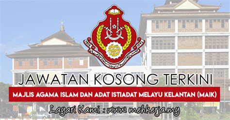 Epenyelenggaraan penyelenggaraan alatan ict maik. Jawatan Kosong Terkini di Majlis Agama Islam dan Adat ...