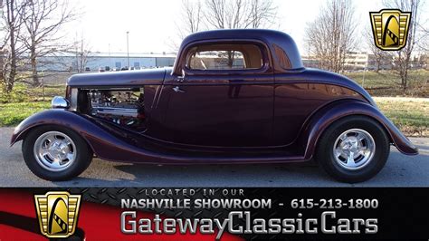 1933 Ford Coupe Gateway Classic Cars Nashville685 Youtube