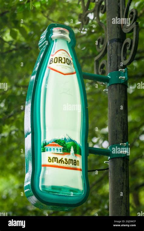 Georgia Borjomi Famous Mineral Water Resort Lamps Featuring The