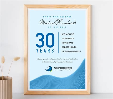 30 Year Work Anniversary Plaque