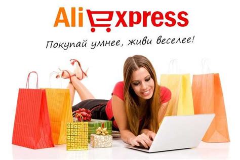 The seller has accepted my terms to use paypal for this transaction. Что обязательно знать покупая на AliExpress