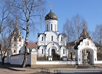 Belarus, Minsk, Saint Elizabeth Convent