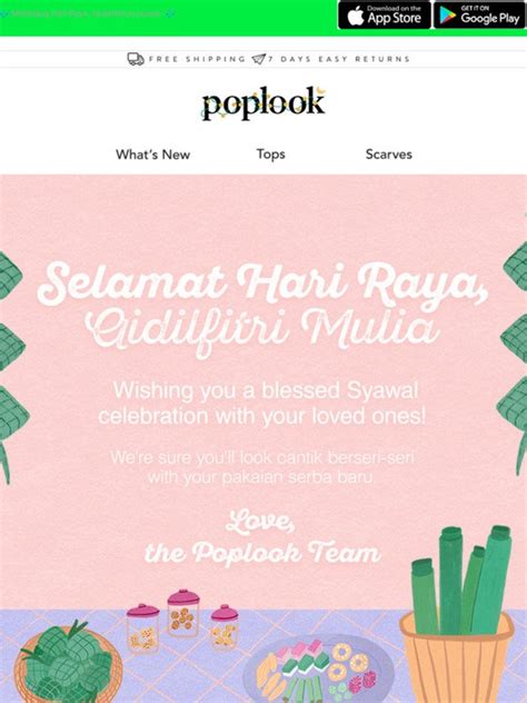 Poplook My Selamat Hari Raya From Poplook Milled