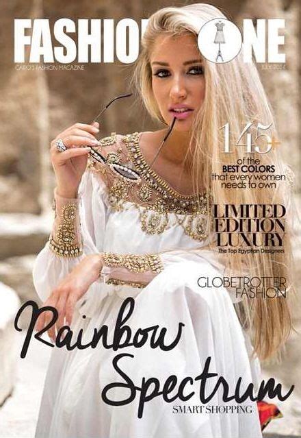 Fashion Zone Magazine July 2014 Model Viktoria Sudomora Its Me