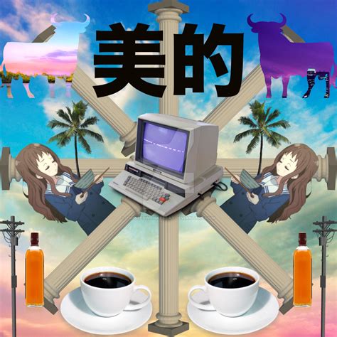 Tumblr is a place to express yourself, discover yourself, and bond over the stuff you love. Vaporwave Coffee Aesthetic | Aesthetic | Know Your Meme