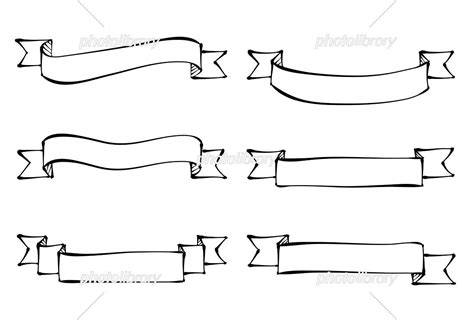 Download イラスト モノクロ Images For Free