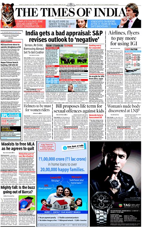 Why Advertise in Times of India with the help of ReleaseMyAd ...