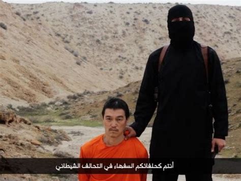 Video Islamic State Group Beheads Japanese Journalist