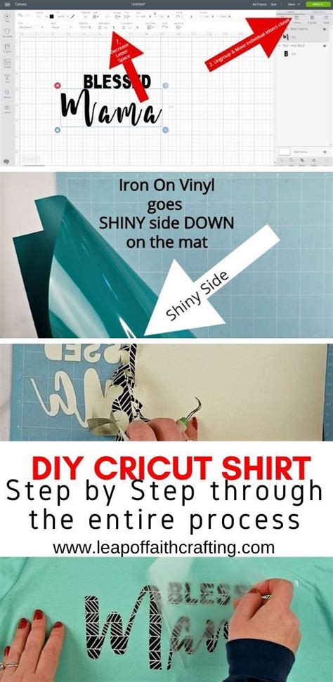 Cricut Iron On Printable Vinyl