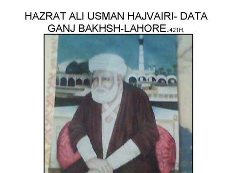 Hazrat Data Ali Hajveri Ganj Buksh Shoaib Jahngeri Siddiqui Flickr