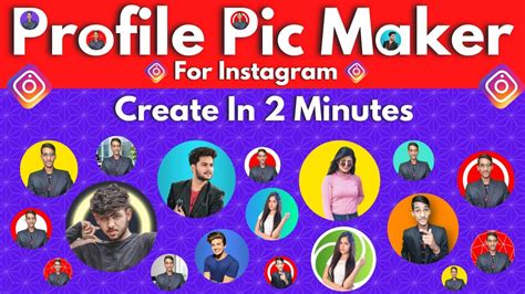 Instagram Profile Picture Maker How To Edit Your Instagram Profile