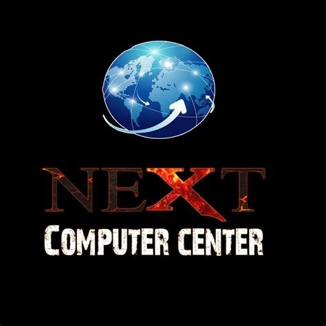 Next Computer Center