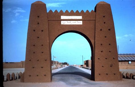 From wikimedia commons, the free media repository. Adrar