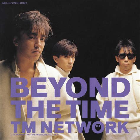 Tm Network大ヒットシングル2タイトルを7インチ・アナログレコードでリリース！ Okmusic
