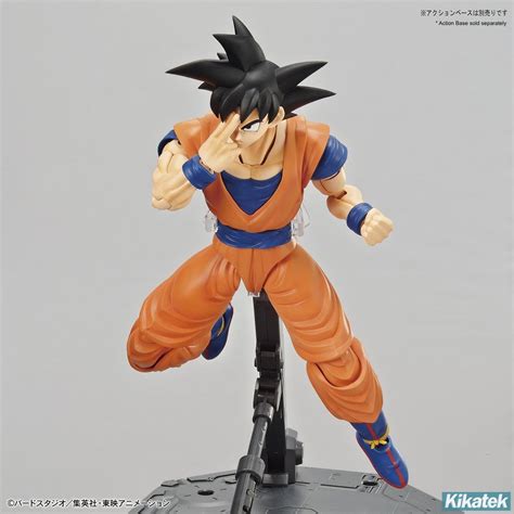 Figure Rise Standard Son Goku Renewal Version Kikatek Uk