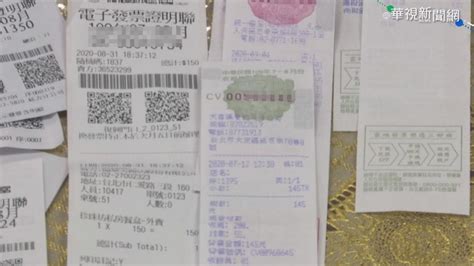 吳淡如24日加入經銷商行列，與在東森直消電商業務執行長王世均見證下正式簽約加盟。 而森直消電商業績逆風高飛，今年 4 月業績告捷破 4 億，不僅比3 月業績成長 230%，更比去年同期成長飆升 360%，集團 編輯精選. 7-8月統一發票開獎 千萬獎「13362795」 - 華視新聞網