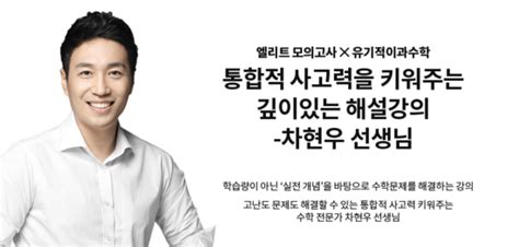고등학교 수학1 교과서 고등학교 수학2 교과서 고등학교 수학 교사용 지도서 고등학교 수학 교사용교과서. 실제 수능 출제진이 제작한 국내 최고 모의고사! - 오르비
