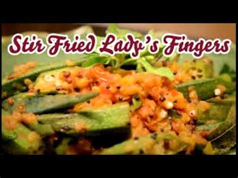 Lady finger recipe in english. How to make fry lady finger,fry lady finger recipe,tasty ...