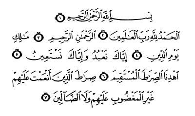 We did not find results for: An Nisa`: Fahami Al-Fatihah tersurat dan tersirat ...