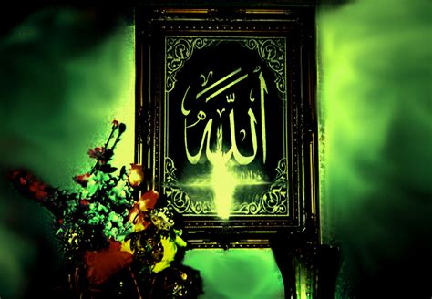 Beautiful Best Name Allah Wallpaper Download With Flowers Quran