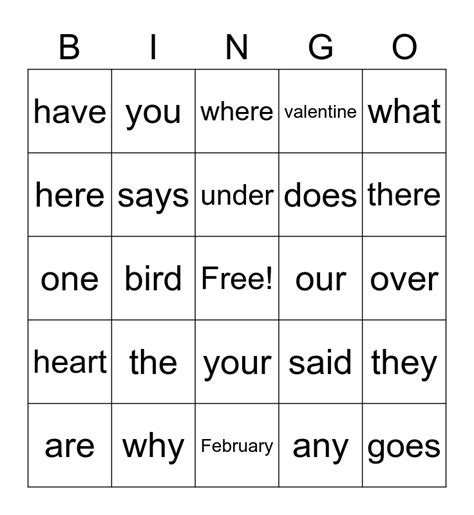 Valentines Day Sight Word Bingo Card