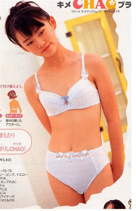 【ジュニア下着モデル】ジュニア世代に人気の下着とは？ Swimwear Retro Bikini Fashion