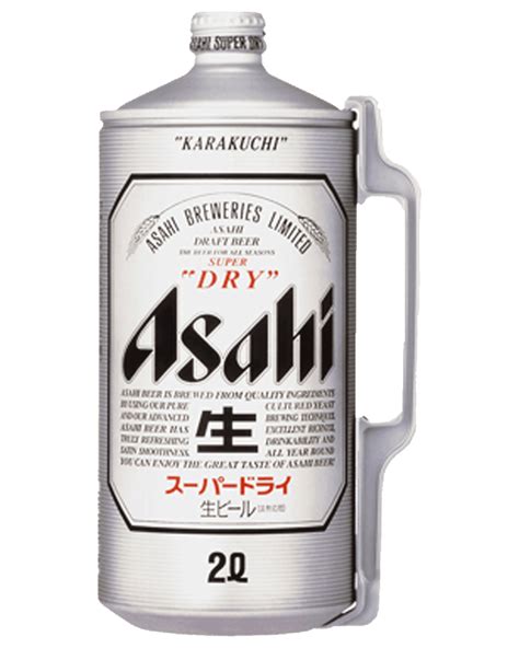 Asahi Super Dry Japan Import Handle 2l Unbeatable Prices Buy