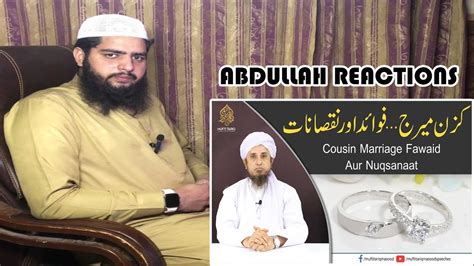 Pakistani Reacts To Cousin Marriage Fawaid Aur Nuqsan By Mufti Tariq