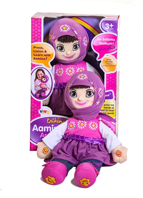 Buy Aamina Talking Muslim Doll Desi Doll Islamic Toy Online At Desertcartuae