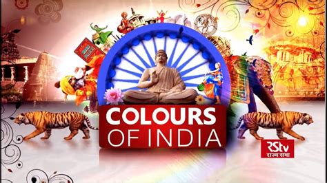 Colours Of India Episode 278 Youtube