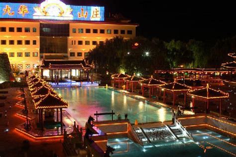 Top 10 Hot Spring Resorts In Beijing Peoples Daily Online