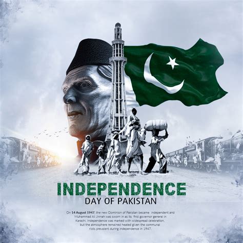 14 August Independence Day Of Pakistan Images Behance