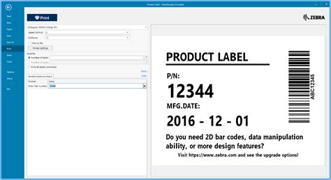ZebraDesigner Essentials 3 Label Software | Zebra