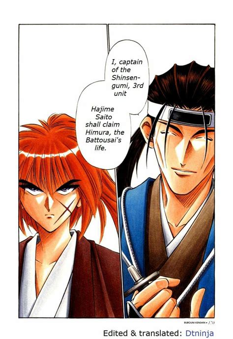 Rurouni Kenshin Captain Of The Shinsengumi Third Unit Saitou Hajime