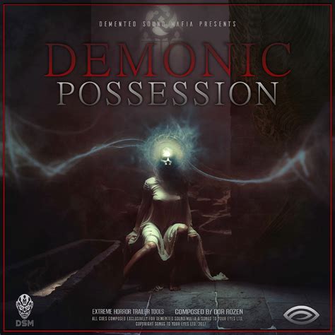 Demonic Possession Музыка саундтрек из игры Demonic Possession