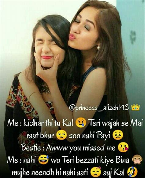 Tera Call Nhi Aara Miss You Yr Bestest Friend Quotes Friends Quotes Funny Bff Quotes Funny