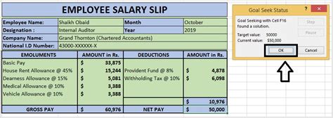 Basic Salary In Malaysia Basic Salary Calculation Formula In Excel