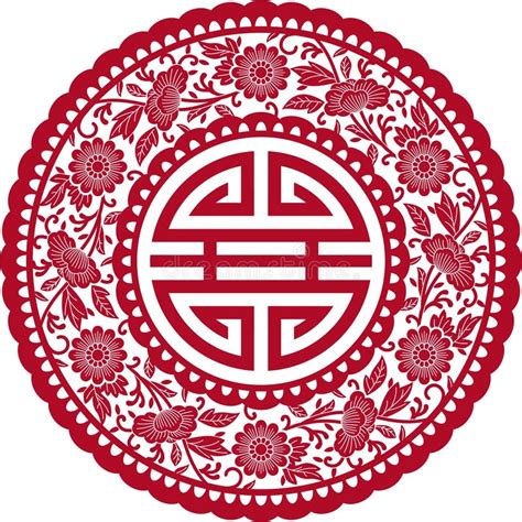 Chinese Pattern Traditional Round Floral Ornament With Shou Symbol