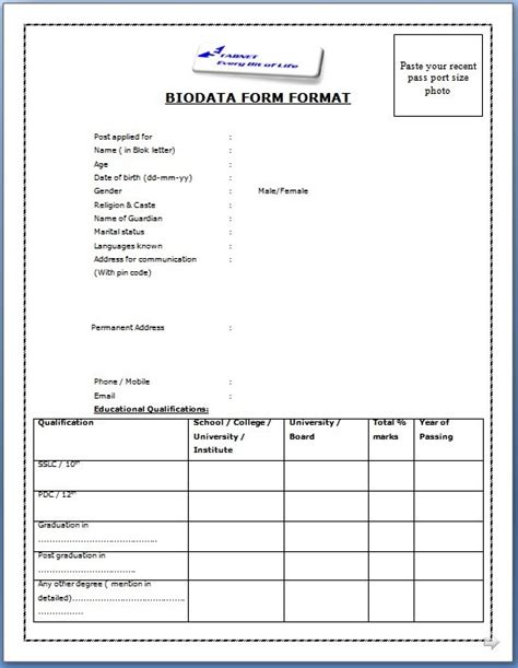 Biodata Format For Job Application - Download Sample Biodata Form