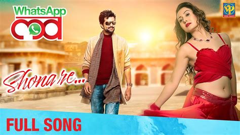 J.mp/mtrbnq don't miss the hottest new trailers Shona Re शोना रे | WhatsApp Love Marathi Movie | Raqesh ...