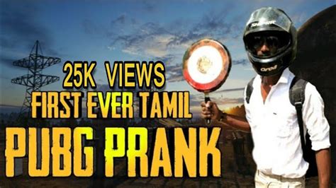 Tiktokdivyaprank #loveproposalprank #tamilprank tiktok divya prank | karthi love proposal prank hello friends, welcome to my channel, in this video we are going to see smoking prank on my. TAMIL PUBG PRANK SHOW - YouTube