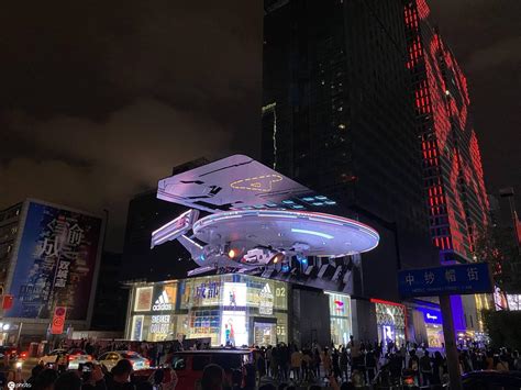 This 3d Display In China Is Not Fiction Slaylebrity