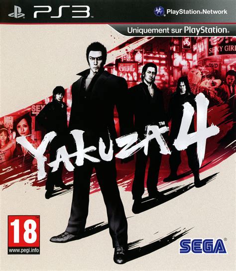 Yakuza 4 355 Usa Ps3 Ultra Playstation
