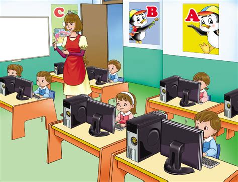Sala De Computo Para Niños Imagui