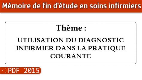 Memoire Infirmiers Utilisation Du Diagnostic Infirmier Dans La