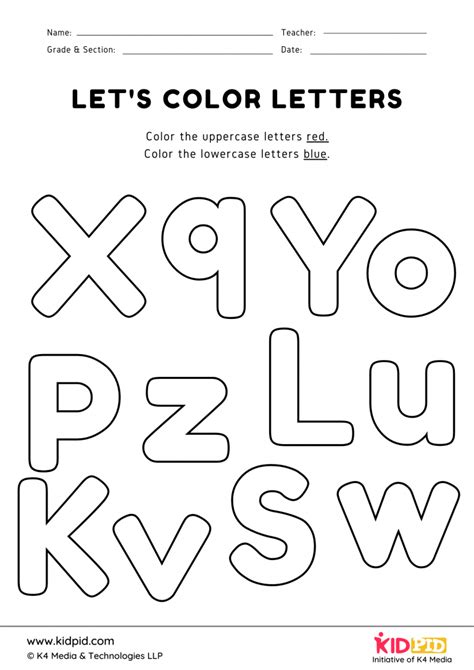 Uppercase And Lowercase Letters Coloring Printable Worksheet Kidpid