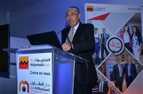 Enter your username enter your password. Attijariwafa bank inaugure son 5ème Dar Al Moukawil ...